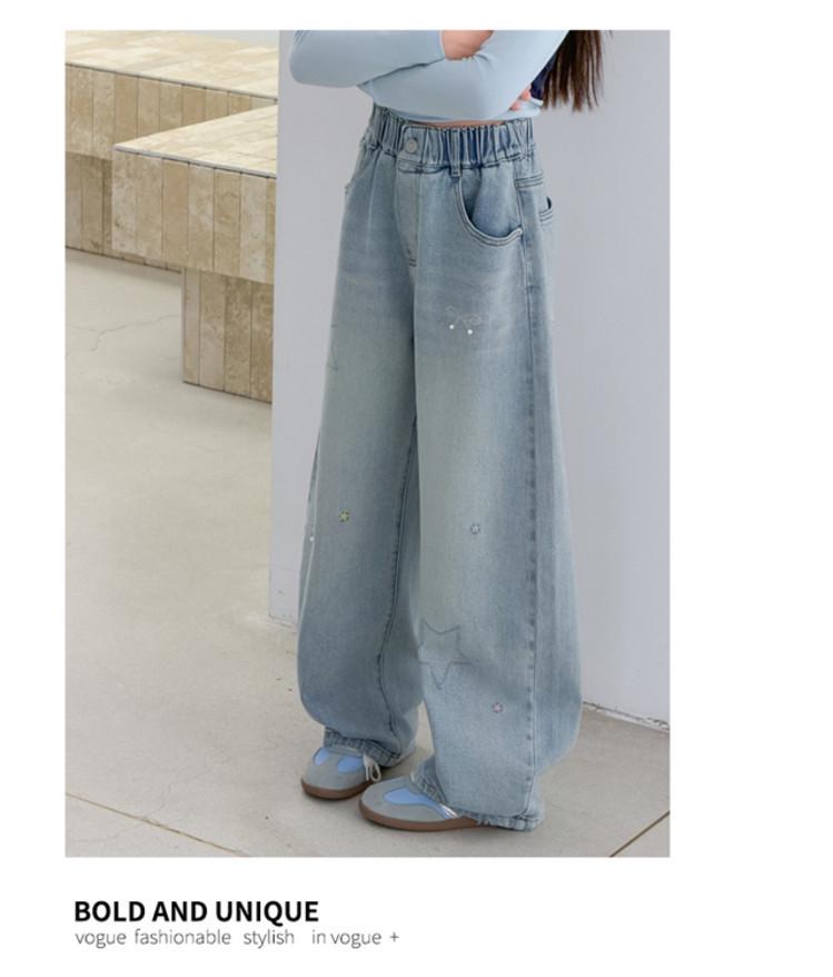 2026 Girls' Spring/Fall Versatile Jeans: Straight & Wide Leg Pants for Middle School Students