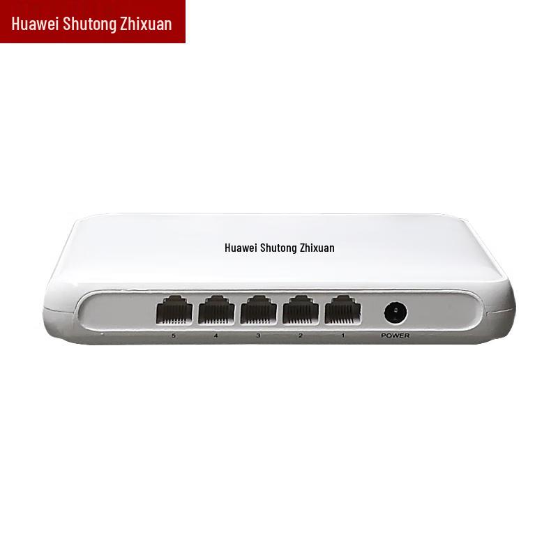 

Huawei 5-Port Gigabit Unmanaged Switch