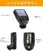 Japan Authorized Distributor Godox XproS Flash Trigger Compatible with SONY Japanese Instruction Manual Xpro-S [Cross Set]