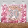 30th Birthday Party Decorations 30 Years Old Backdrop Supplies Black Gold Balloons Glitter Background Banner Photography Props