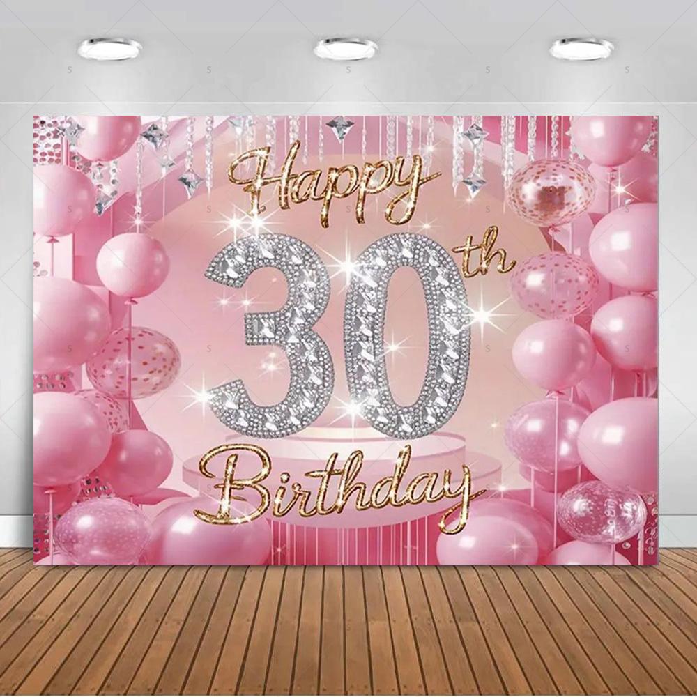 30th Birthday Party Decorations 30 Years Old Backdrop Supplies Black Gold Balloons Glitter Background Banner Photography Props