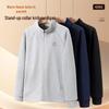 Mark Fairwhale Men's Fleece-Lined Stand-Collar Zippered Sweatshirt