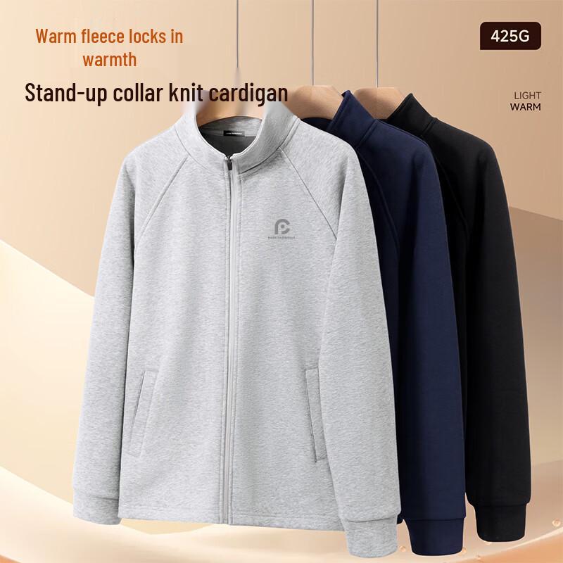 Mark Fairwhale Men's Fleece-Lined Stand-Collar Zippered Sweatshirt