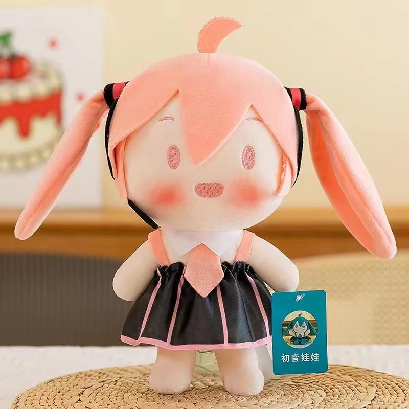 20-25cm Hatsune Miku version picture plush doll anime peripheral plush toy Kawaii plush girl birthday gift couple gift
