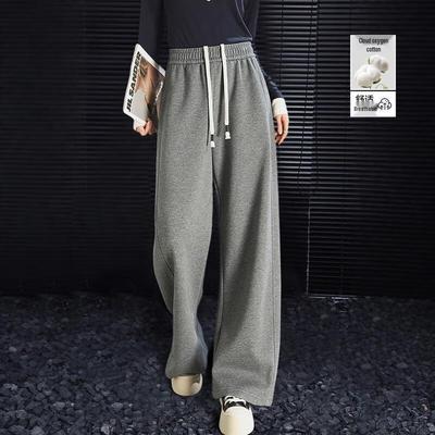 Demana Women's Korean Style Drawstring Micro-Flare Casual Pants