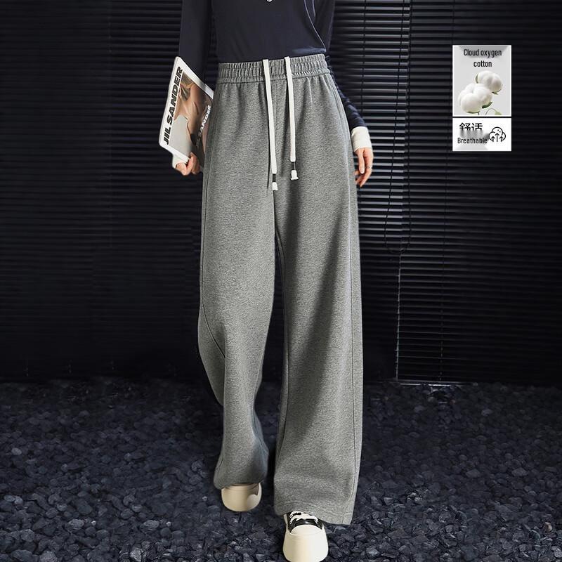 

Demana Women s Korean Style Drawstring Micro-Flare Casual Pants S