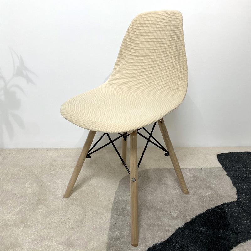 Eames Chair Elastic Seat Cover High Quality Restaurant Chair Cover Elastic Removable Eames Chair Cover