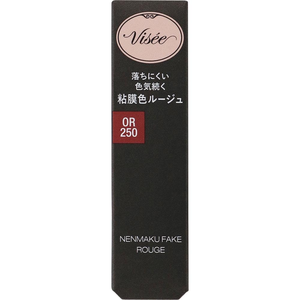 

Бисеккосе Bisenen Mcfake Lush Or250 Sea Star Koishin 3,8г