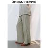 UR Women's Summer Drawstring Wide-Leg Pants