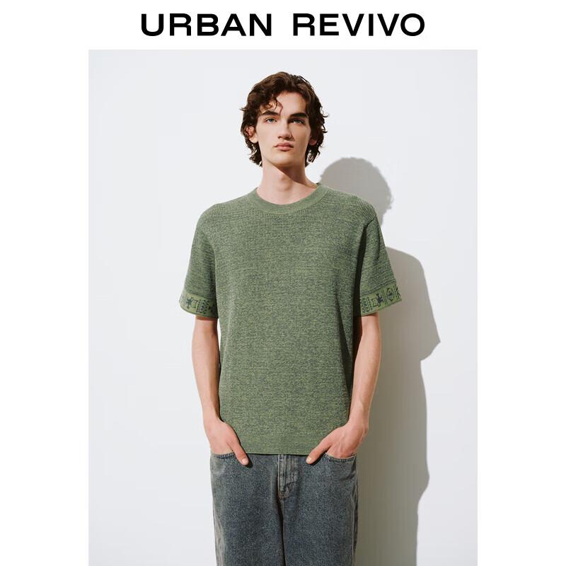 

UR Men s Casual Fun Pattern Jacquard Short Sleeve Knit Shirt L