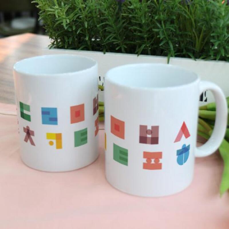am533-Design Mug 2p-Colorful Consonants