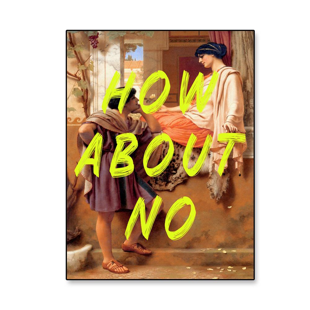 

Художній плакат зі смішною цитатою. Як щодо без принтів. Змінений вінтажний художній принт. Еклектичний плакат для ванної кімнати. Галерея настінного декору. 21x30 No Frame