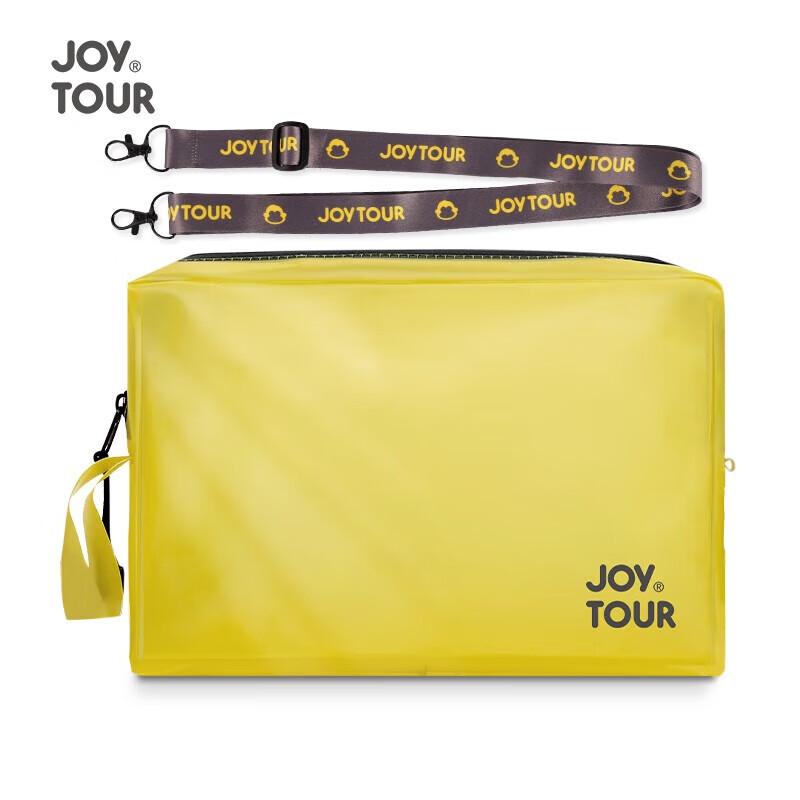 JOYTOUR Waterproof TPU Toiletry Bag 19x13x5cm