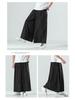 Men's Hanfu Wide-Leg Summer Pants: Retro Chinese Style, Thin Youth Tang Suit