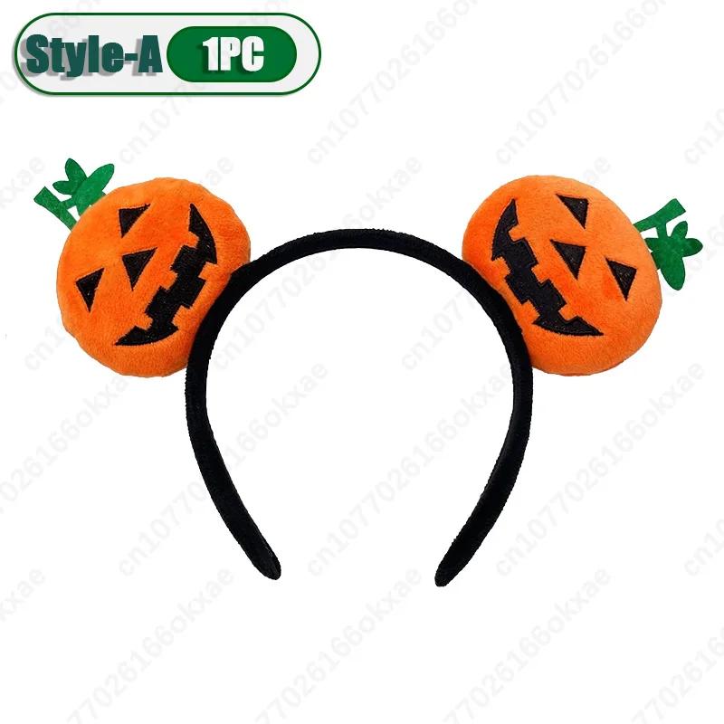 1-20PCS Halloween Funny Hair Bands Cos Pumpkin Headband Headwear Girl Prank Hair Clip Cute Elf Hair Clip Decoration