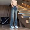 American Ruffian Handsome Splicing Trendy Brand Retro Blue Jeans Men's High-end Design Lengthened Tall Scimitar Slightly Pulled Pants