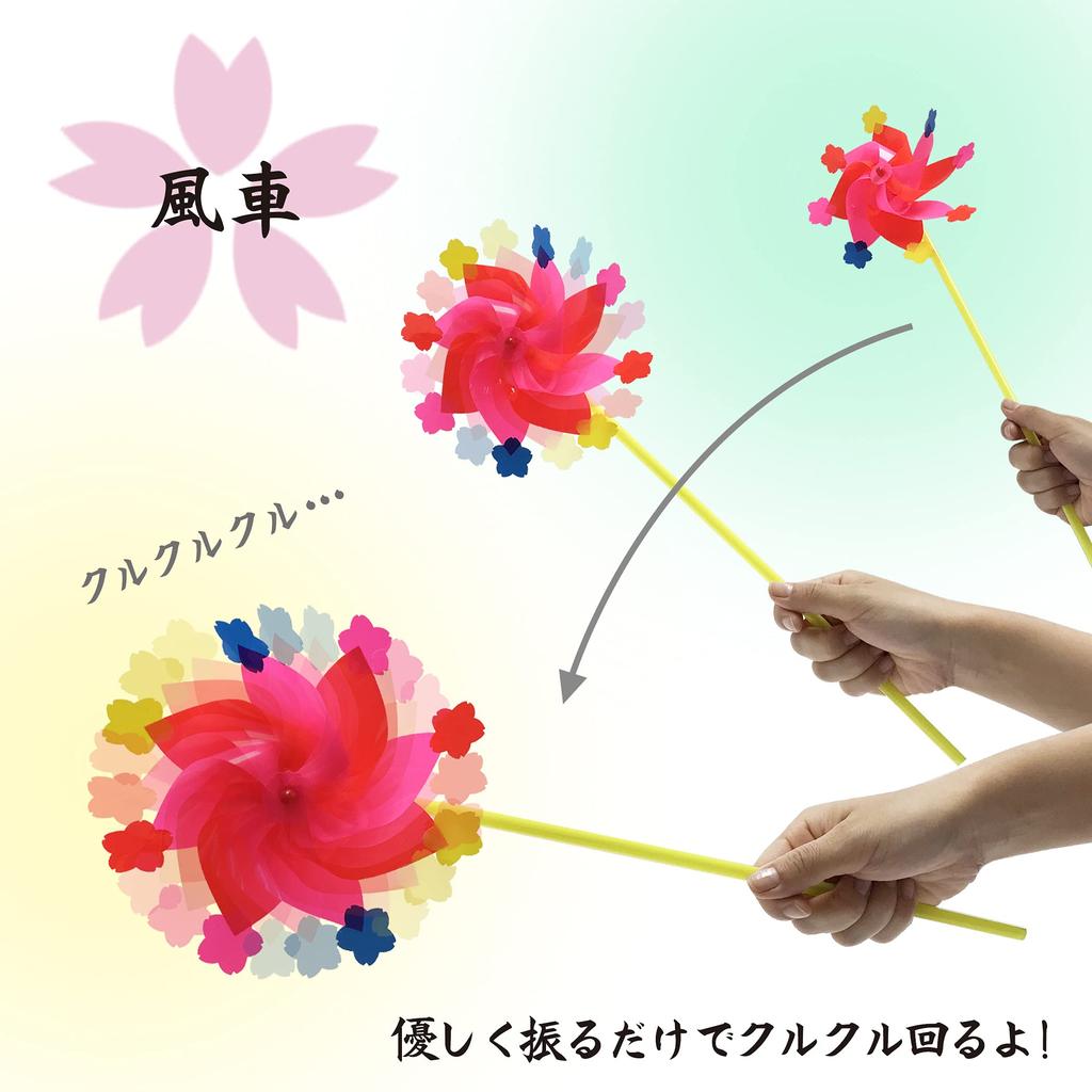 Nostalgic Folk Craft Toy Set: Blowing Toys, Windmill, Bubble Whistle, and Slide. Folk Craft Toy Set (Whistle, Windmill, Bubble Whistle)