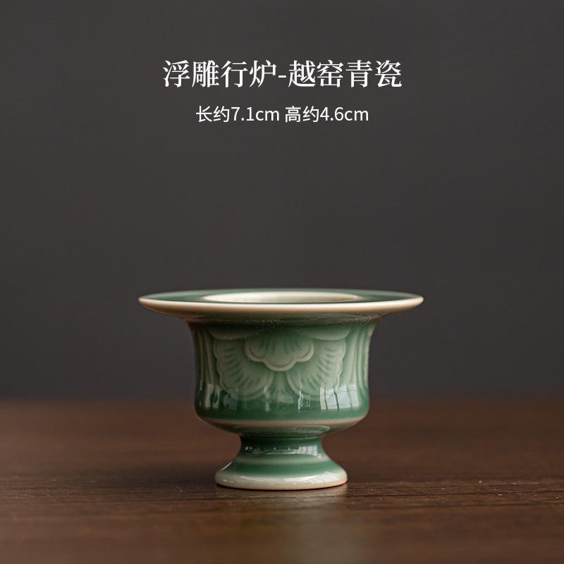 Embossed Ceramic Small Incense Holder Water Fountain Decoration Incense Burners Consecrate Censer Teaset Accessories Ornaments