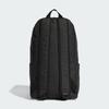 Adidas Classic Daily Backpack EAY85 NS Black/White (HT4768)