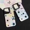 Apple 17/16Promax Gradual Change Star Mobile Phone Case iPhone13 Hollow Hard Case 14/15 Anti-drop Protective Case