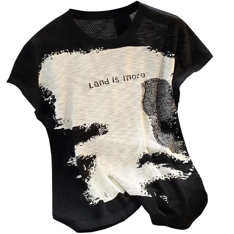 Women s Loose Fit Color-block Letter Knit Top