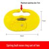 Cattle Nose Spike - Small Calf Weaning Device & Cow Nose Ring