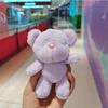 Creative Bear Keychain Plush Doll New Year Present Short Plush Stuffed With Cotton Pp
