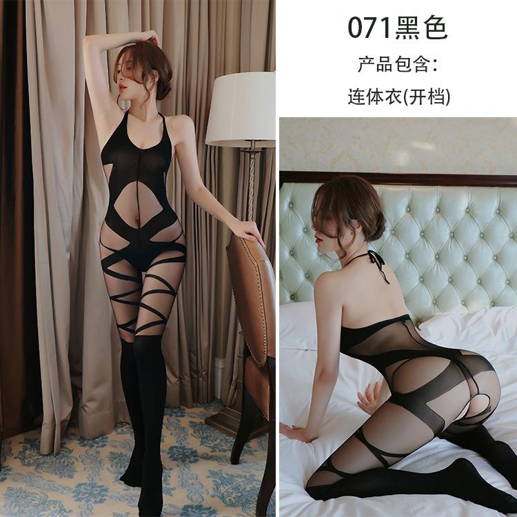 Sexy lingerie sexy temptation pure desire Internet celebrity suspender net clothes one-piece uniform temptation open gear free