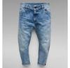 G-Star Arc 3D Boyfriend джинсы