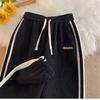 Women's High Waisted Trousers Casual Drawstring Wide Leg Two Striped Carped Pants for Women
