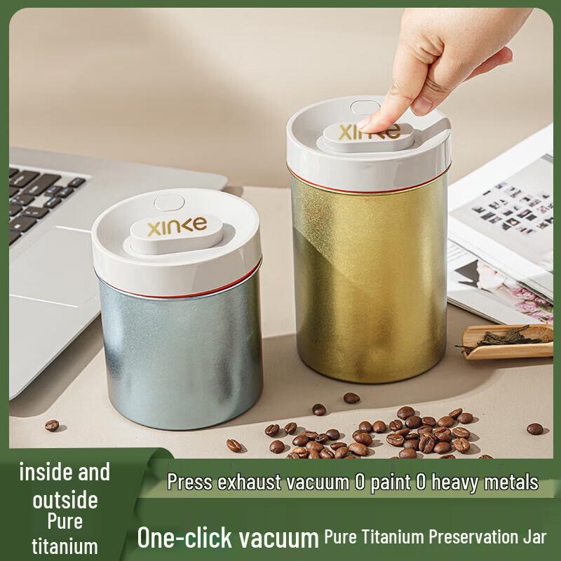 Xinke Pure Titanium Vacuum Food Storage Container