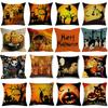 Halloween Decor Sofa Witch Castle Linen Throw Pillow Case Waist Cover Cushion