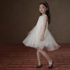 Hacikis Girls' Summer Beige Princess Vest Dress