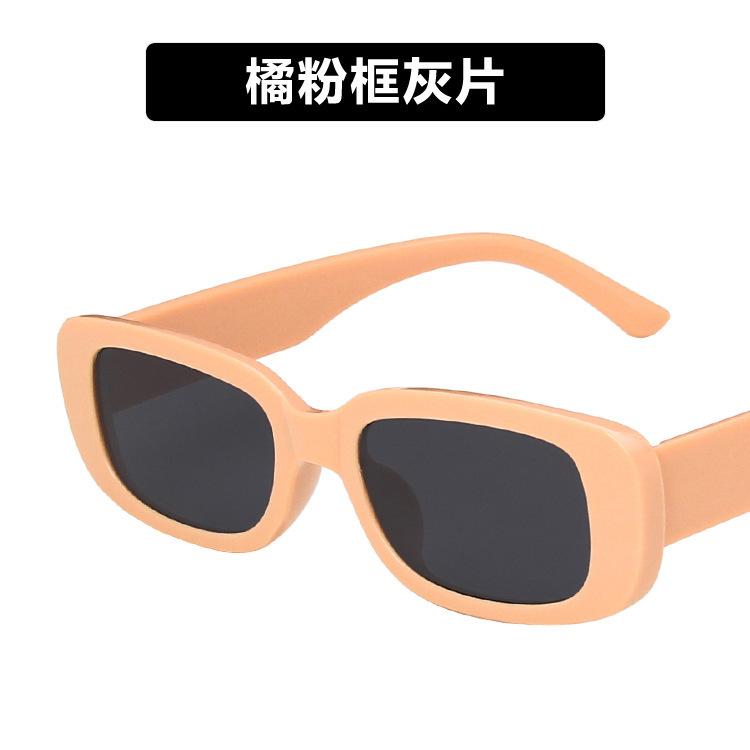 European and American small frame sunglasses, simple square new models, sunglasses, fashionable punk street shooting catwalk glasses