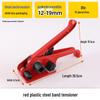PET/PP Plastic Steel Strap Manual Tensioner & Pliers for Packaging & Bundling