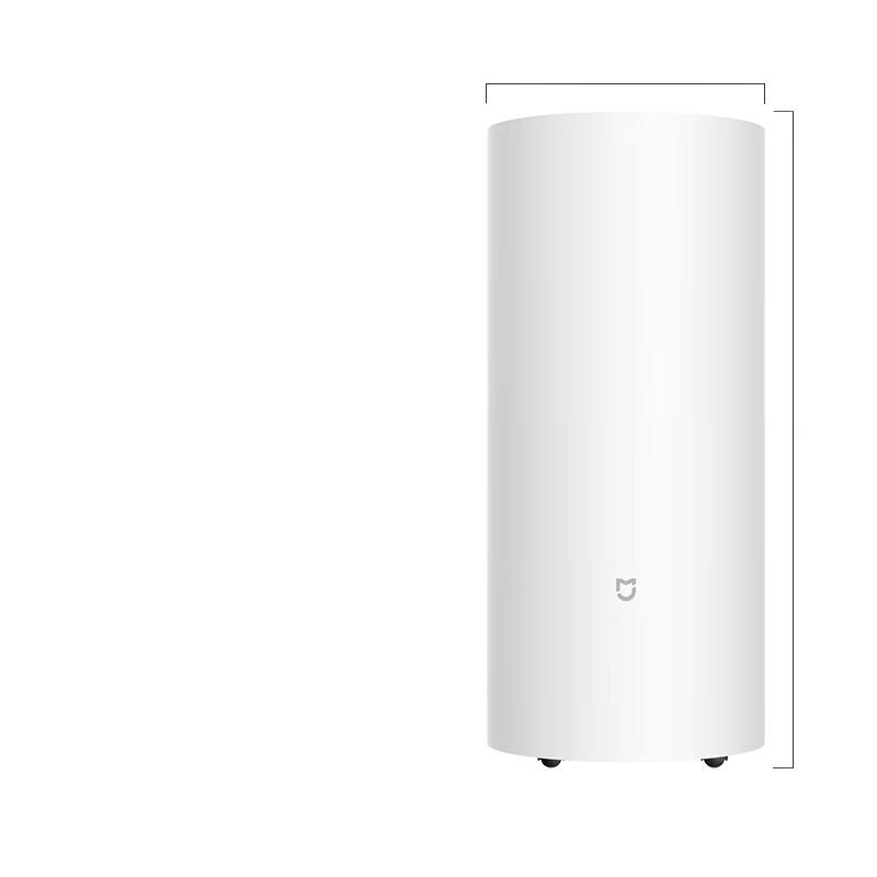Xiaomi Smart Dehumidifier 50L/Day CN plug (adapter included)