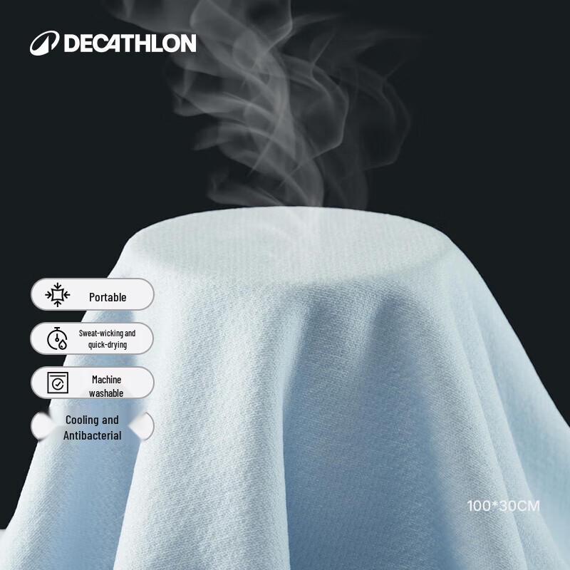 Decathlon Cooling Sports Towel