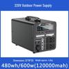 Portable 220V Outdoor Power Station