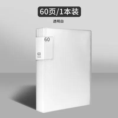 

A4 multi-layer storage bag folder large capacity brochure folder transparent insert