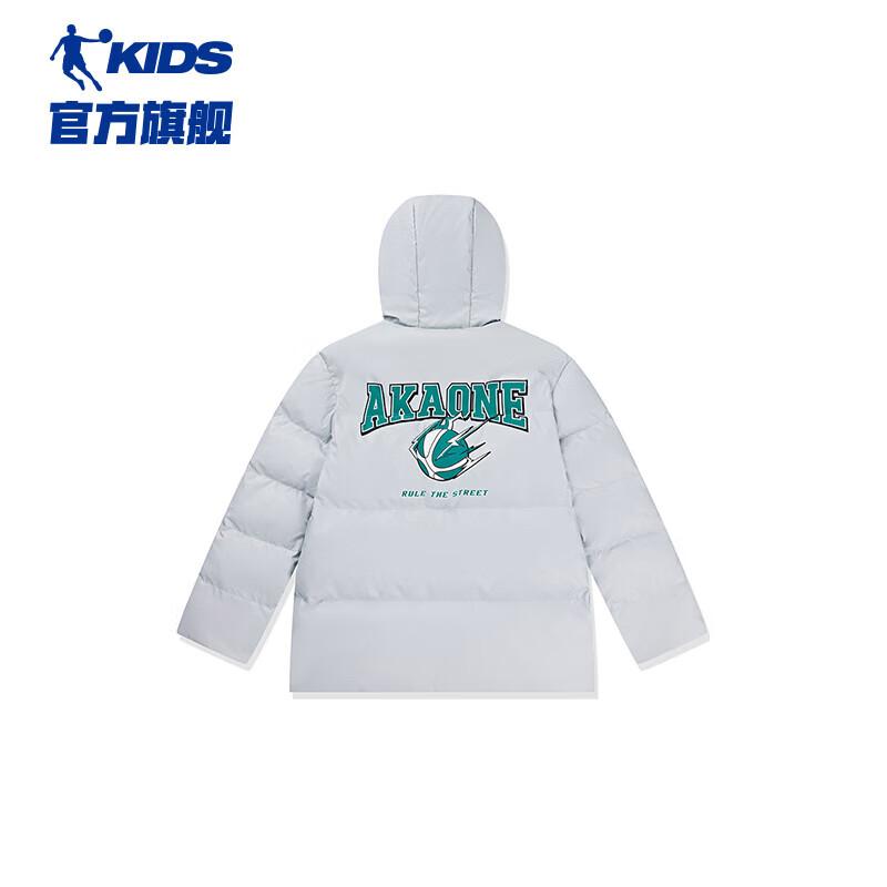 QIAODAN Boys  ENE Tech 4.0 Woven Down Trench Coat 130