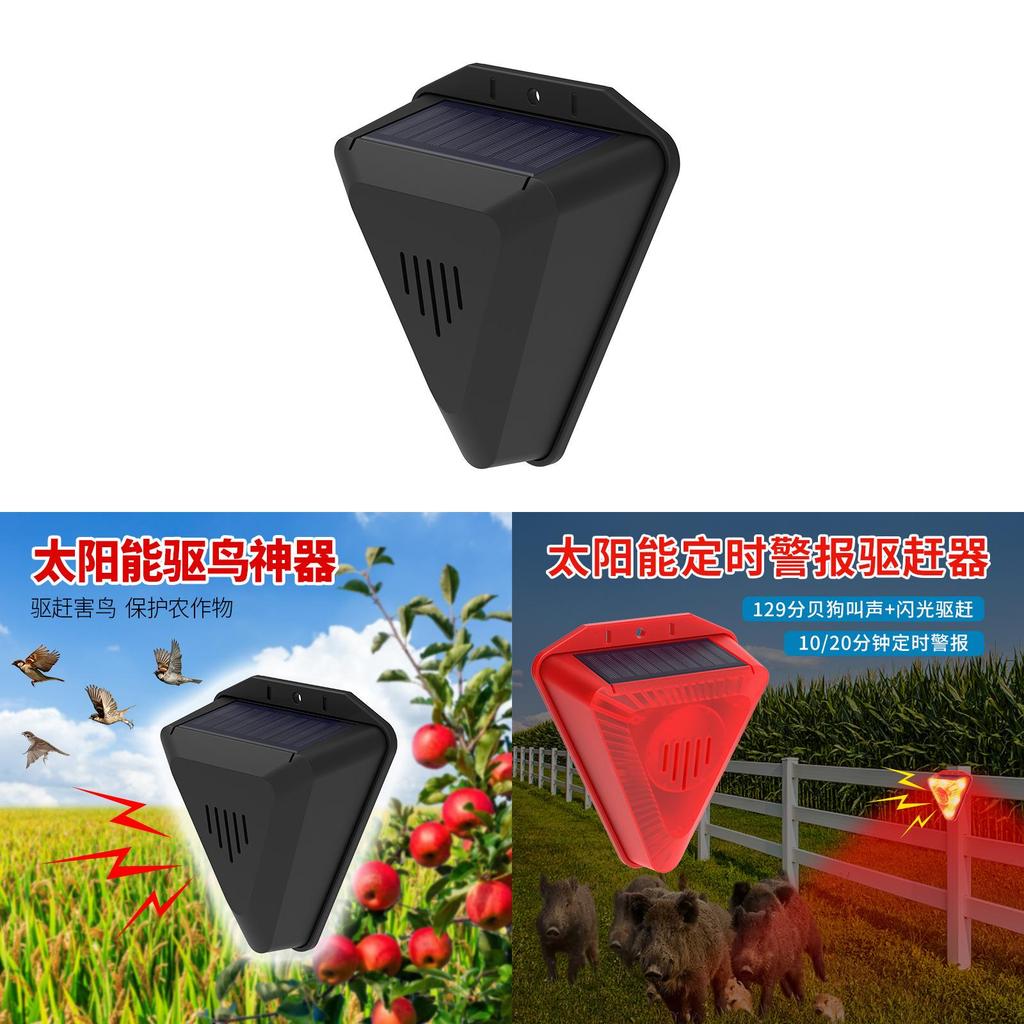 Solar Bird Repeller Outdoor Garden Bird Deterrent Ip55 Waterproof For Farm And Balcony Use