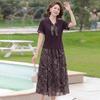 Yalu Optimal Women's Summer Bow Tie Print Skirt Set