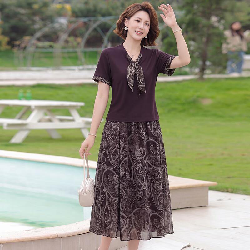 Yalu Optimal Women's Summer Bow Tie Print Skirt Set