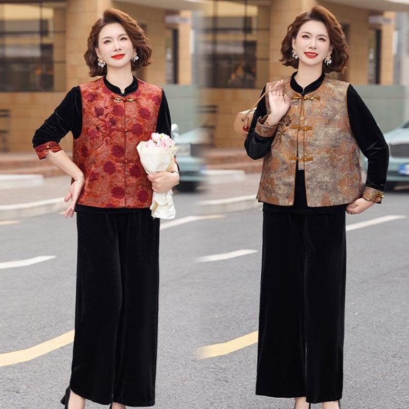 2026 Spring Collection: Elegant Sleeveless Vest Three-Piece Set for Middle-Aged and Elderly Women
