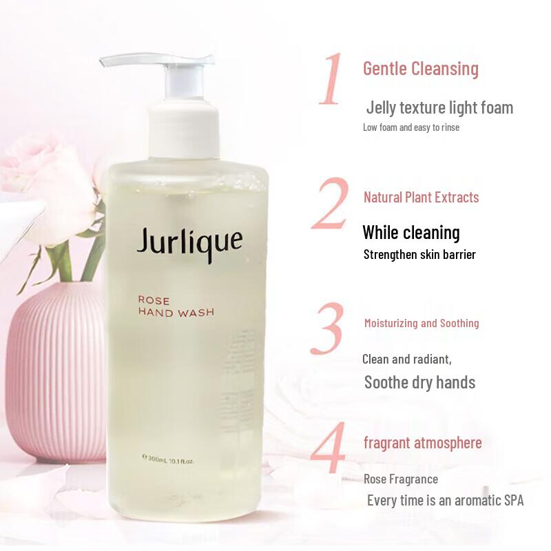 Jurlique Rose Softening Hand Wash
