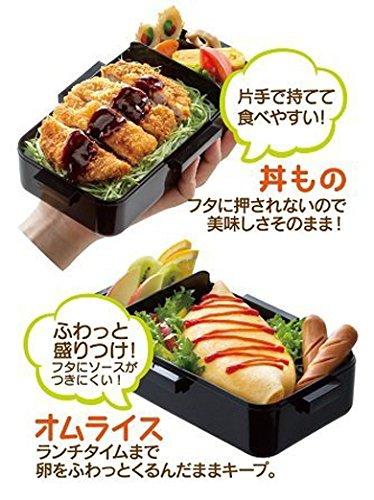 Skater Fluffy Dome Deckel Bento Box 830ml Großes Fassungsvermögen Brooklyn Hergestellt in Japan PFLB8