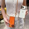 High-End Electroplated Love Heart Crossbody Lanyard Case for iPhone 16 Pro Max/17/15/14