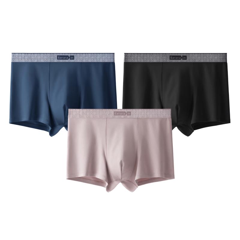 

Bananain Silver Skin 510S Мужские мягкие дышащие антибактериальные боксеры-брифы, 3 шт. XL