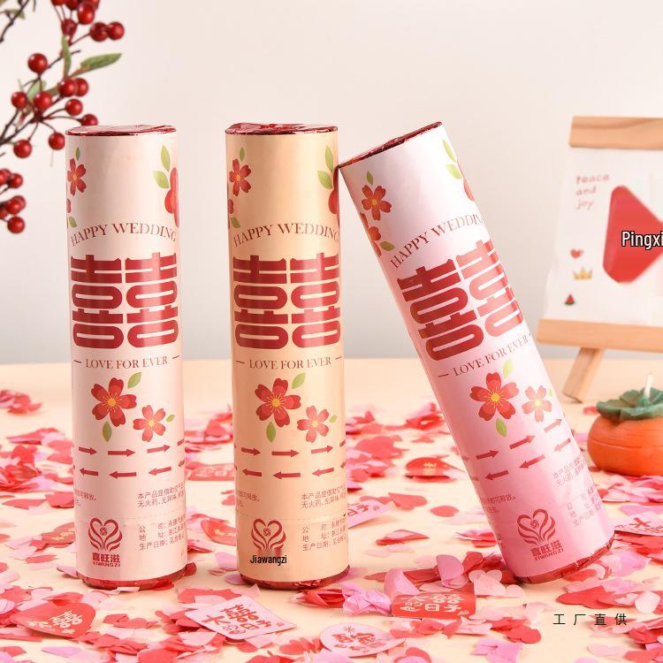 Handheld Wedding Confetti Cannon: Ideal for Bridal Games & Photos