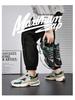 Men's Trendy Breathable Mesh Sports Shoes - Non-slip, Thick Sole Casual Dad Shoes
